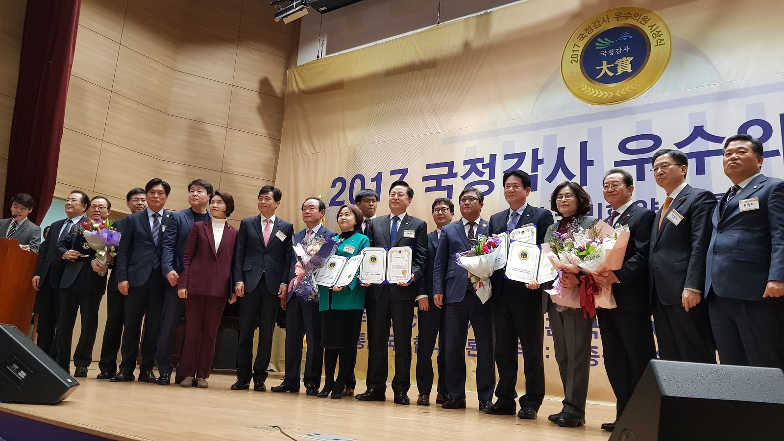 현장의 언어를 정책의 언어로