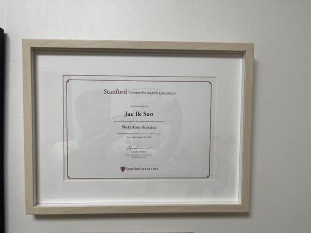 Stanford Medicine — Nutrition Science