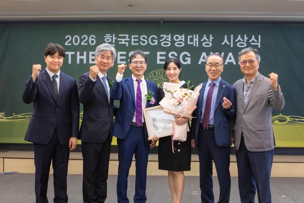 2026 한국ESG경영대상 — THE BEST ESG AWARD