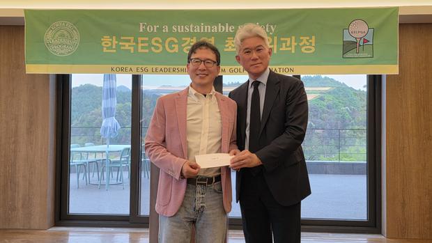 한국ESG경영 최고위과정 수료증 수여