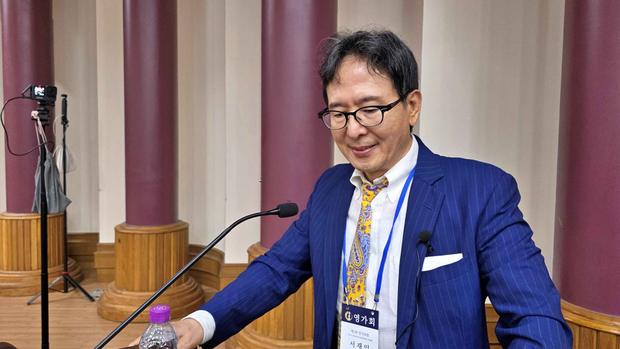 「안동의 미래전략과 문화자원 세계화」 발표