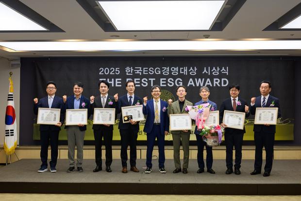 2025 한국ESG경영대상 수상자 단체