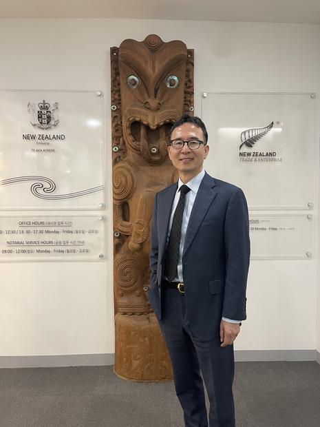 New Zealand Visa Office