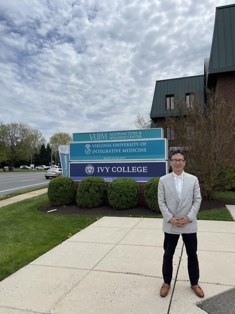 Virginia University of Integrative Medicine · IVY College
