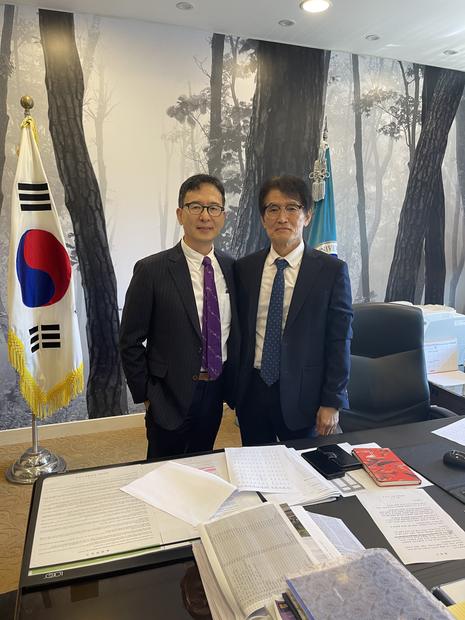 국제 협력 회의