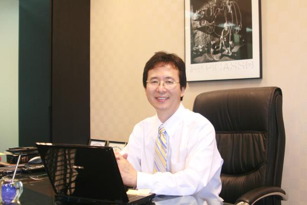 집무실