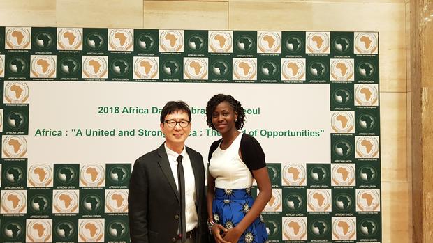 2018 Africa Day Celebration in Seoul
